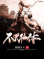 全家读我心后，女配她杀疯了